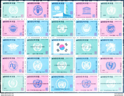 Nazioni Unite 1971. - Corée Du Sud