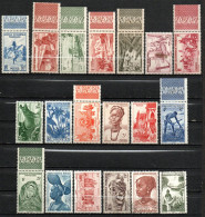 Col41 Colonies AOF Afrique Occidentale N° 24 à 42 Neuf X MH & Oblitéré Cote 18,00 € - Unused Stamps