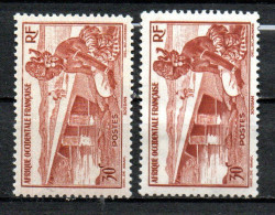 Col41 Colonies AOF Afrique Occidentale N° 25 + Brun Clair  Neuf XX MNH Cote >>> € - Neufs