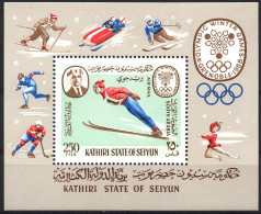 Olympia 1968:  Kathiri  Kbg **, Perf + Imperf. - Hiver 1968: Grenoble