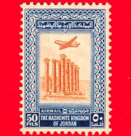 Nuovo - MNH - GIORDANIA - 1959 - Tempio Di Artemide, Jerash - 50 - Posta Aerea - Jordanië