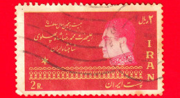 IRAN - Usato - 1965 - Mohammad Reza Shah Pahlavi (1919-1980), Ornamenti - 25° Anniversario Del Regno Dello Scià - 2 - Iran