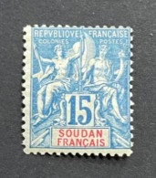 SOUDAN 1894 - NEUF*/MH  - YT 8 - Neufs