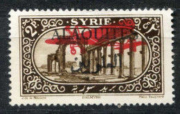 Réf 84 > ALAOUITES < PA N° 9 * < Neuf Ch -- MH * - Aéro - Poste Aérienne - Unused Stamps