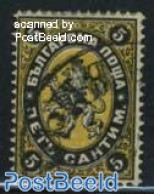 Bulgaria 1879 5c Black/oranhe, Used, Used - Used Stamps