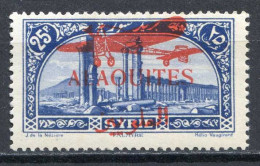 Réf 84 > ALAOUITES < PA N° 16 * < Neuf Ch -- MH * - Aéro - Poste Aérienne - Unused Stamps