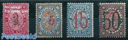 Bulgaria 1884 Overprints 4v, Unused (hinged), History - Coat Of Arms - Unused Stamps