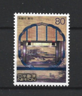 Japan 2002 World Heritage VI Y.T. 3182 (0) - Used Stamps