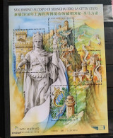 San Marino 2010, International Stamp Exhibition - San Marino, MNH S/S - Nuevos