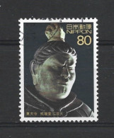 Japan 2002 World Heritage VII Y.T. 3226 (0) - Used Stamps