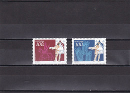 Portugal Nº 1988 Al 1989 - Unused Stamps