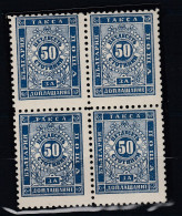 Bulgaria 1887 50c Due MNH Blck Of 4 -  (6-664) - Timbres-taxe
