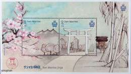 San Marino 2018, Jinja, MNH S/S - Neufs