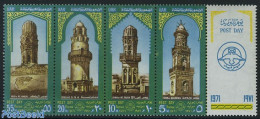 Egypt (Republic) 1971 Postal Day, Minarets 4v+tab [T::::], Mint NH, Religion - Churches, Temples, Mosques, Synagogues - Unused Stamps