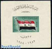 Egypt (Republic) 1958 Revolution S/s, Mint NH, History - Flags - Unused Stamps