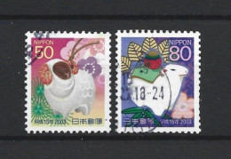 Japan 2002 New Year Y.T. 3307/3308 (0) - Oblitérés