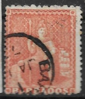 Barbados VFU Wonderful Early Cancel With Date 1871 Perf 11-13:14,5-15,5  140 Euros - Barbades (...-1966)