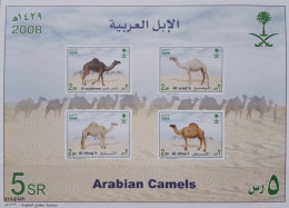 Saudi Arabia 2008, Camels, MNH S/S - Arabie Saoudite