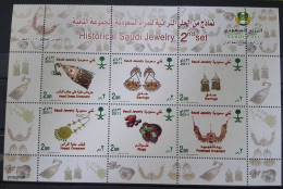 Saudi Arabia 2011, Historical Saudi Jewelry (2nd Set), MNH S/S - Arabie Saoudite