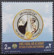 Saudi Arabia 2017, King Faisal Air Academy, 50 Years Of Giving And Pioneering, MNH Single Stamp - Arabie Saoudite