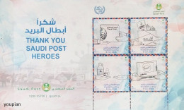 Saudi Arabia 2020, World Post Day, MHH S/S - Arabie Saoudite