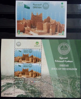 Saudi Arabia 2021, Diriyah, Two MNH S/S - Arabie Saoudite