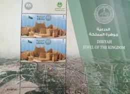 Saudi Arabia 2021, Diriyah, MNH S/S - Arabie Saoudite