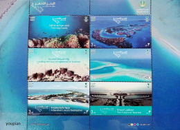 Saudi Arabia 2021, Red Sea Project, MNH S/S - Arabie Saoudite