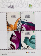 Saudi Arabia 2021, Year Of Arabic Calligraphy, MNH S/S - Arabie Saoudite