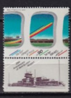 ISRAEL MNH NEUF **  1986 - Unused Stamps (with Tabs)