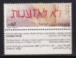 ISRAEL MNH NEUF **  1986 - Unused Stamps (with Tabs)
