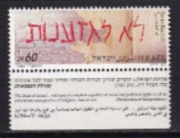 ISRAEL MNH NEUF **  1986 - Neufs (avec Tabs)