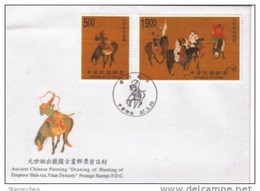 FDC Taiwan 1998 Ancient Chinese Painting - Emperor Hunting Stamps Archery Dog Horse Geese Bow - FDC