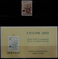 KOREA SOUTH 1961 MILITARY REVOLUTION MI No 327+BLOCK 165 MNH VF!! - Corée Du Sud