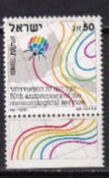 ISRAEL MNH NEUF **  1986 - Ongebruikt (met Tabs)