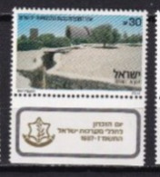 ISRAEL MNH NEUF **  1987 - Ungebraucht (mit Tabs)