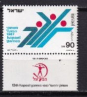 ISRAEL MNH NEUF **  1987 - Ungebraucht (mit Tabs)