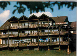 72779397 Sandberg Wuerttemberg Berghotel Silberdistel Aalen - Aalen