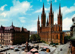 72777760 Wiesbaden Marktkirche Rathaus Wiesbaden - Wiesbaden