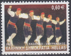 GRIECHENLAND  2095 A, Postfrisch **, Griechische Tänze, 2002 - Nuovi