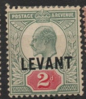 Levant Anglais YT 15 Neuf Avec Charnière X MH - Levant Britannique