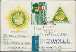 Hongrie 1974. Entier Postal, 25 Ans D'existence Des Caves à Vin D'État - Vinos Y Alcoholes