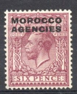 Maroc - Bureaux Anglais - Partie IV  Tous Bureaux YT 15 Neuf Avec Charnière X MH - Bureaux Au Maroc / Tanger (...-1958)