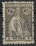 PORTUGUESE GUINEA 1921/22 CERES 1/4C - 12x11.5 - STARS III-II - MH NG (NP#72-P07-L6) - Guinea Portoghese