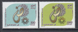 2013 Iraq Arabic Language  Complete Set Of 2 MNH - Iraq