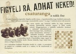 CHESS * SPORT * CHATURANGA * GUPTA INDIA * Boomerang 017 * Hungary - Echecs