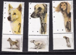 ISRAEL MNH NEUF **  1987 ANIMAUX CHIENS - Neufs (avec Tabs)
