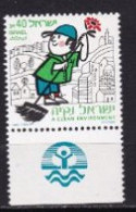 ISRAEL MNH NEUF **  1987 - Unused Stamps (with Tabs)