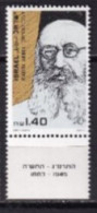 ISRAEL MNH NEUF **  1987 - Neufs (avec Tabs)