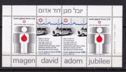 ISRAEL MNH NEUF **  Bloc Feuillet 1980 - Blocks & Sheetlets